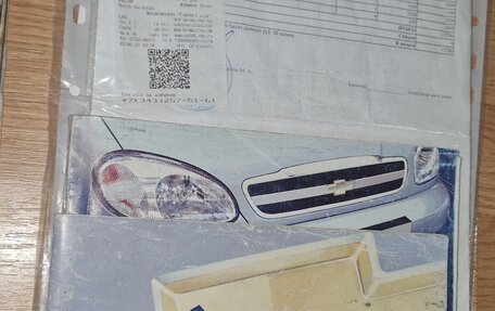 Chevrolet Lanos I, 2008 год, 200 000 рублей, 19 фотография