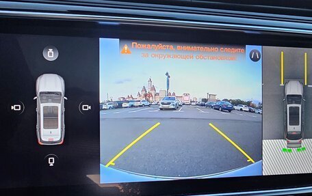 Geely Atlas, 2022 год, 1 850 000 рублей, 15 фотография