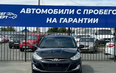 Hyundai Solaris II рестайлинг, 2013 год, 690 000 рублей, 2 фотография