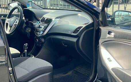 Hyundai Solaris II рестайлинг, 2013 год, 690 000 рублей, 10 фотография