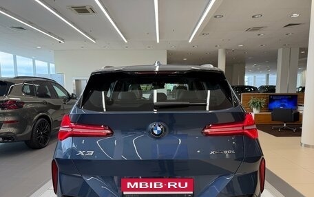 BMW X3, 2025 год, 6 740 000 рублей, 8 фотография