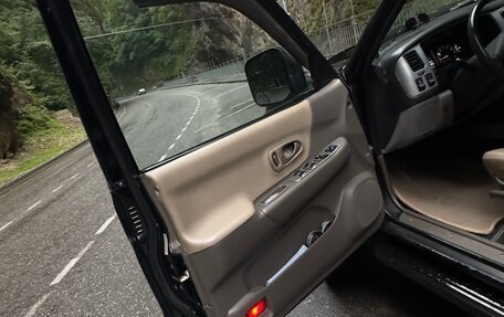 Mitsubishi Montero Sport, 2002 год, 1 100 000 рублей, 14 фотография
