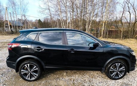 Nissan Qashqai, 2019 год, 1 650 000 рублей, 2 фотография