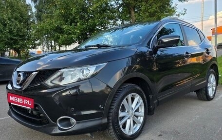 Nissan Qashqai, 2014 год, 1 550 000 рублей, 5 фотография