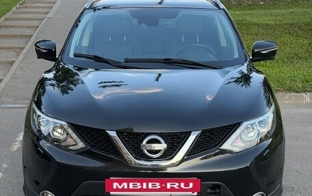 Nissan Qashqai, 2014 год, 1 550 000 рублей, 7 фотография