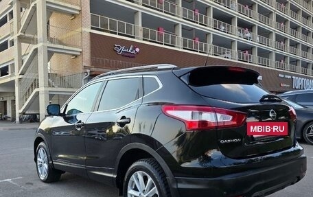 Nissan Qashqai, 2014 год, 1 550 000 рублей, 10 фотография