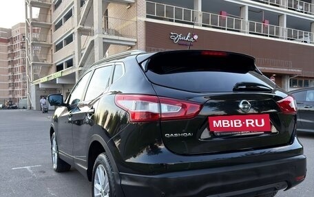 Nissan Qashqai, 2014 год, 1 550 000 рублей, 3 фотография
