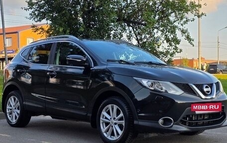 Nissan Qashqai, 2014 год, 1 550 000 рублей, 9 фотография