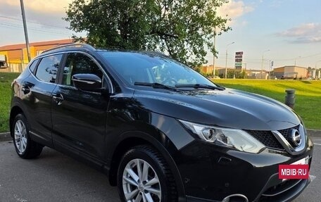 Nissan Qashqai, 2014 год, 1 550 000 рублей, 11 фотография