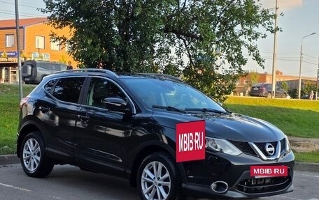 Nissan Qashqai, 2014 год, 1 550 000 рублей, 2 фотография