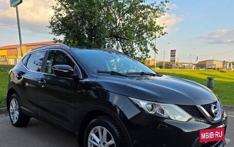 Nissan Qashqai, 2014 год, 1 550 000 рублей, 8 фотография