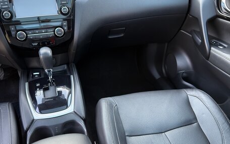 Nissan Qashqai, 2014 год, 1 550 000 рублей, 15 фотография