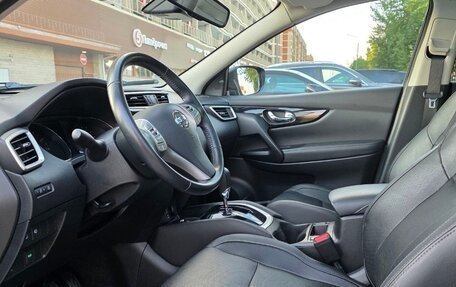 Nissan Qashqai, 2014 год, 1 550 000 рублей, 19 фотография