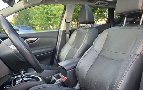 Nissan Qashqai, 2014 год, 1 550 000 рублей, 20 фотография
