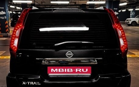 Nissan X-Trail, 2013 год, 1 500 000 рублей, 2 фотография