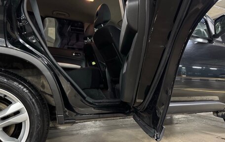 Nissan X-Trail, 2013 год, 1 500 000 рублей, 34 фотография