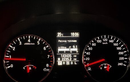 Nissan X-Trail, 2013 год, 1 500 000 рублей, 40 фотография