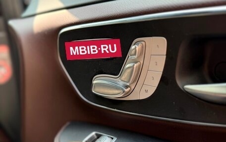Mercedes-Benz V-Класс, 2016 год, 4 490 000 рублей, 15 фотография