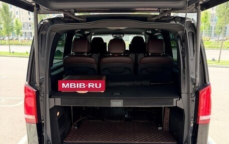 Mercedes-Benz V-Класс, 2016 год, 4 490 000 рублей, 23 фотография
