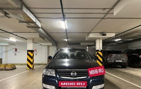 Nissan Almera Classic, 2006 год, 450 000 рублей, 2 фотография