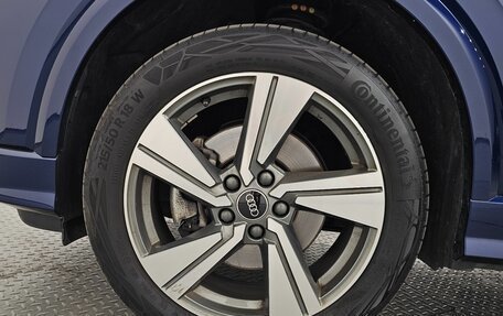 Audi Q2 I, 2023 год, 2 450 000 рублей, 8 фотография