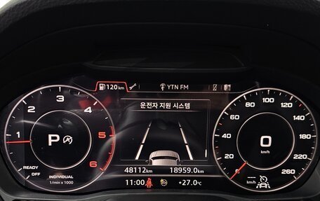 Audi Q2 I, 2023 год, 2 450 000 рублей, 11 фотография