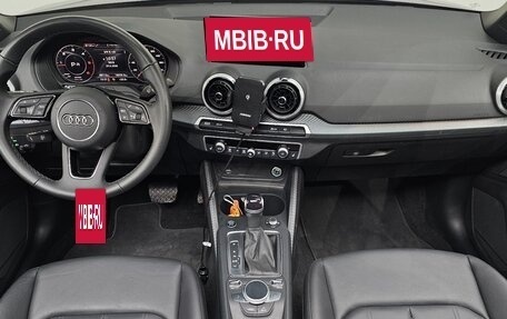 Audi Q2 I, 2023 год, 2 450 000 рублей, 10 фотография