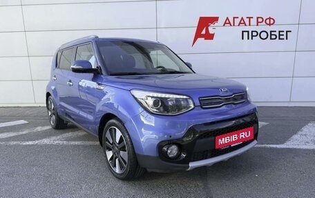 KIA Soul II рестайлинг, 2018 год, 1 549 000 рублей, 3 фотография
