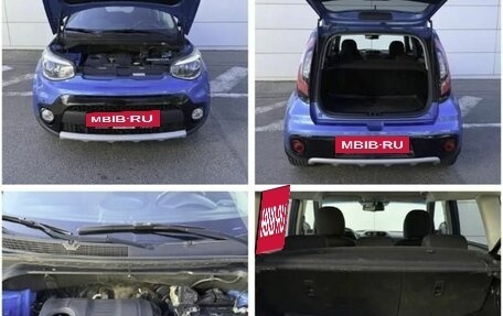 KIA Soul II рестайлинг, 2018 год, 1 549 000 рублей, 9 фотография