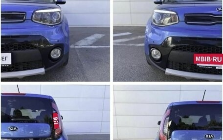 KIA Soul II рестайлинг, 2018 год, 1 549 000 рублей, 20 фотография