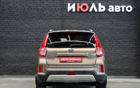 Geely Emgrand X7 I, 2019 год, 1 300 000 рублей, 5 фотография