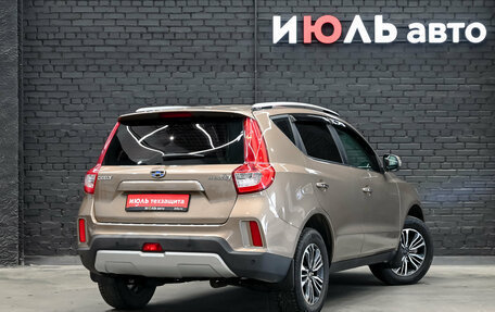Geely Emgrand X7 I, 2019 год, 1 300 000 рублей, 4 фотография