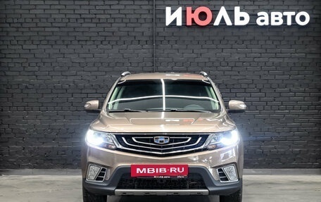 Geely Emgrand X7 I, 2019 год, 1 300 000 рублей, 2 фотография