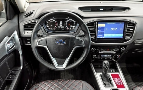Geely Emgrand X7 I, 2019 год, 1 300 000 рублей, 9 фотография
