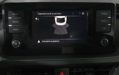 Skoda Rapid II, 2021 год, 1 735 000 рублей, 18 фотография