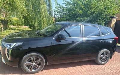 Haval Jolion, 2023 год, 1 700 000 рублей, 1 фотография