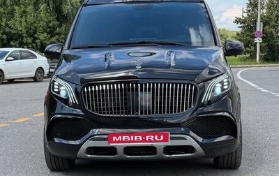 Mercedes-Benz V-Класс, 2021 год, 5 750 000 рублей, 1 фотография