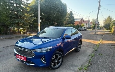 Haval F7x I, 2020 год, 1 620 000 рублей, 1 фотография