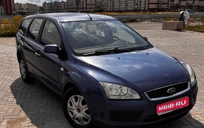 Ford Focus II рестайлинг, 2007 год, 310 000 рублей, 1 фотография