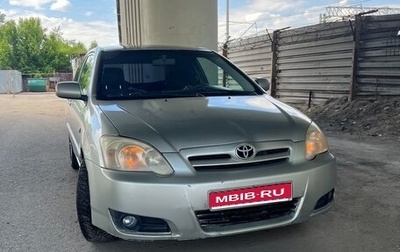 Toyota Corolla, 2004 год, 270 000 рублей, 1 фотография