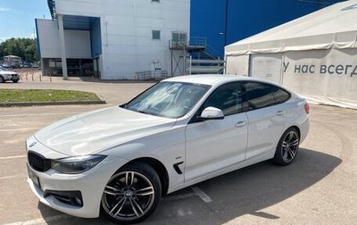 BMW 3 серия, 2016 год, 2 200 000 рублей, 1 фотография