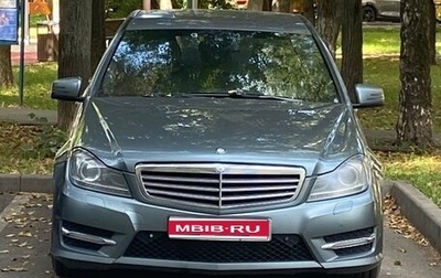 Mercedes-Benz C-Класс, 2011 год, 1 060 000 рублей, 1 фотография