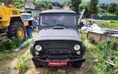 ЛуАЗ 3151, 2010 год, 399 000 рублей, 1 фотография