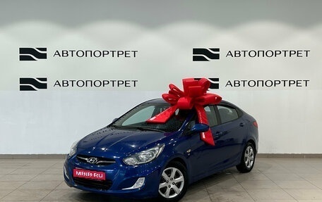 Hyundai Solaris II рестайлинг, 2013 год, 749 000 рублей, 1 фотография