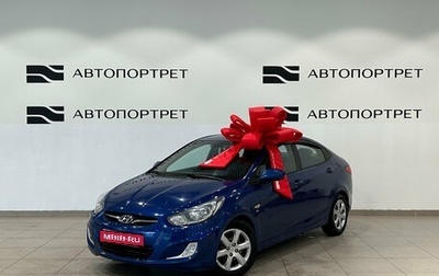 Hyundai Solaris II рестайлинг, 2013 год, 749 000 рублей, 1 фотография