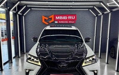 Lexus LX III, 2019 год, 11 290 000 рублей, 1 фотография