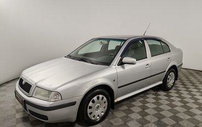 Skoda Octavia IV, 2008 год, 525 000 рублей, 1 фотография