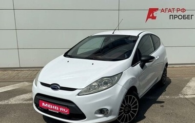 Ford Fiesta, 2009 год, 490 000 рублей, 1 фотография