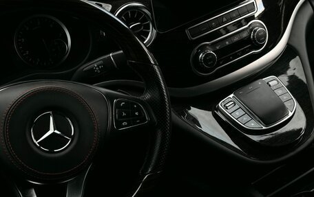 Mercedes-Benz V-Класс, 2021 год, 5 750 000 рублей, 6 фотография