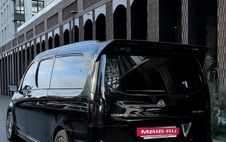 Mercedes-Benz V-Класс, 2021 год, 5 750 000 рублей, 7 фотография